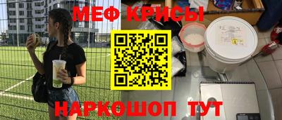 a pvp Краснокаменск