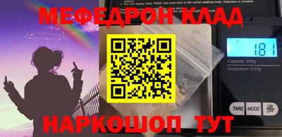 а пвп мука Краснодар