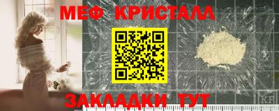 a pvp Краснокаменск