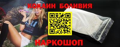 дживик Кулебаки