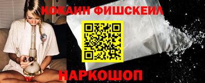а пвп мука Краснодар