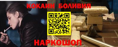 a pvp Краснокаменск