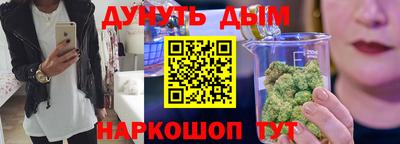 а пвп мука Краснодар