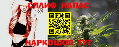 a pvp Краснокаменск