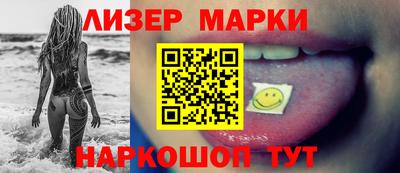 а пвп мука Краснодар