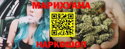 а пвп мука Краснодар