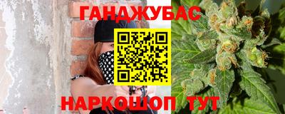 a pvp Краснокаменск