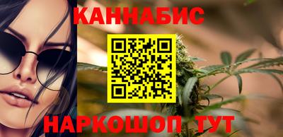 MESCALINE Краснознаменск