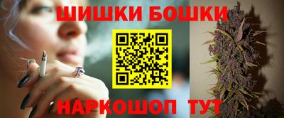 MESCALINE Краснознаменск