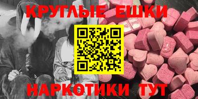 а пвп мука Краснодар