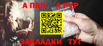 MESCALINE Краснознаменск