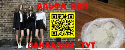 MESCALINE Краснознаменск