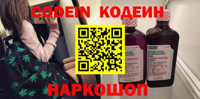 a pvp Краснокаменск