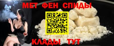 MESCALINE Краснознаменск