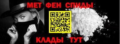a pvp Краснокаменск
