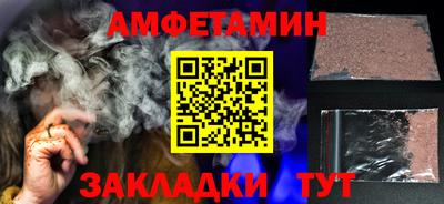 MESCALINE Краснознаменск