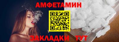 а пвп мука Краснодар