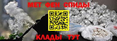 MESCALINE Краснознаменск