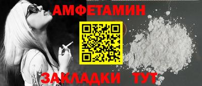 а пвп мука Краснодар
