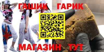 экстази Кунгур