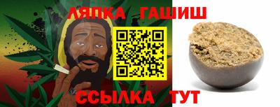 а пвп мука Краснодар