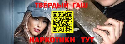 a pvp Краснокаменск