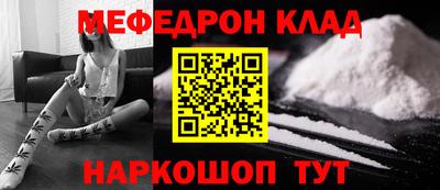 а пвп мука Краснодар