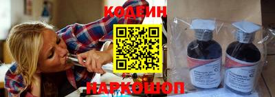 a pvp Краснокаменск