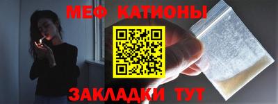a pvp Краснокаменск