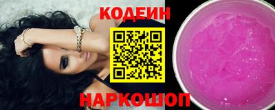 а пвп мука Краснодар