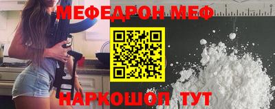 а пвп мука Краснодар