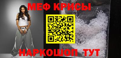 a pvp Краснокаменск