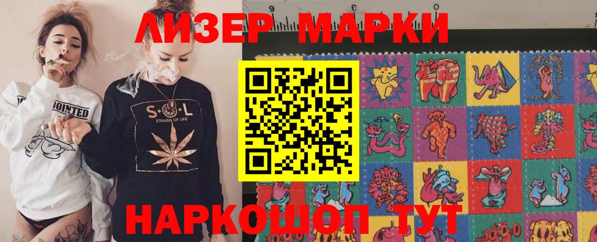 LSD-25 экстази ecstasy  Вход с VPN  Лсд 25 экстази кислота  Ирбит 
